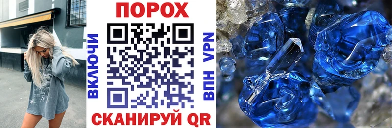АМФ Розовый купить Облучье