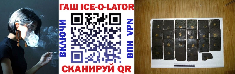 где найти   Облучье  мориарти Telegram  Гашиш гарик 