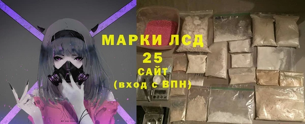 mdpv Армянск