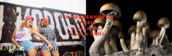 кокаин перу Арсеньев