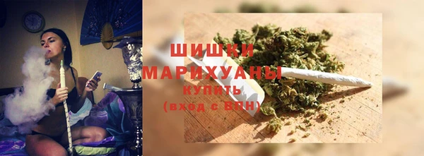 mdpv Армянск