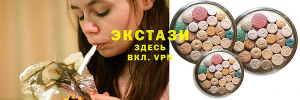 mdpv Аркадак