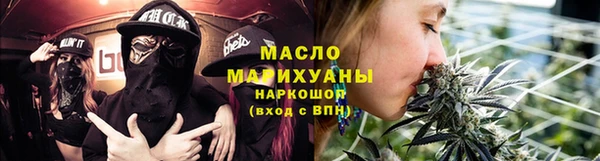 mdma Няндома