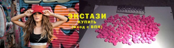 кокаин перу Арсеньев