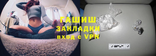 mdpv Аркадак