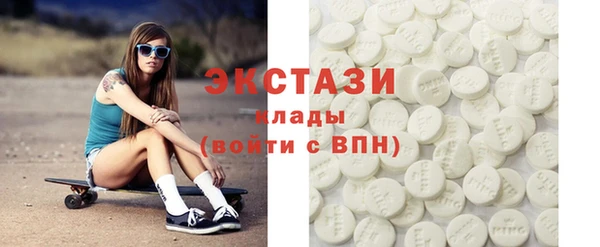 кокаин перу Арсеньев