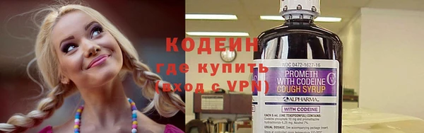 mdpv Армянск