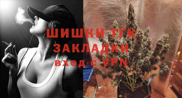 кокаин перу Арсеньев