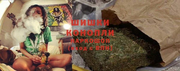 кокаин перу Арсеньев