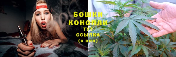 кокаин перу Арсеньев