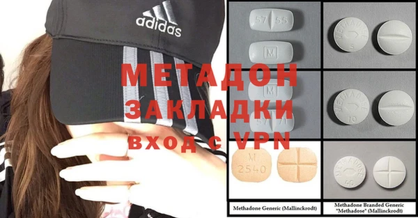 mdpv Аркадак