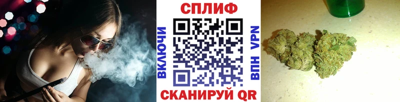 Бошки Шишки OG Kush  наркотики  Облучье 